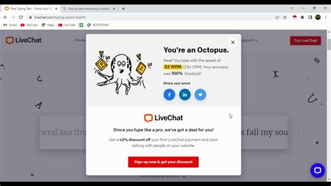 live chat inc typing test.